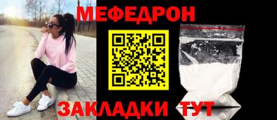 твердый Бузулук