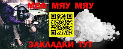 твердый Бузулук