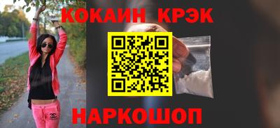 шишки Бугуруслан