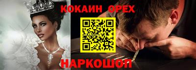 твердый Бузулук