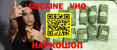 твердый Бузулук