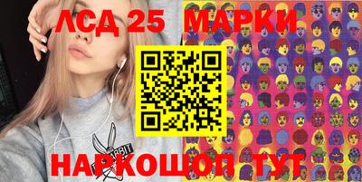 шишки Бугуруслан