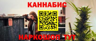 твердый Бузулук