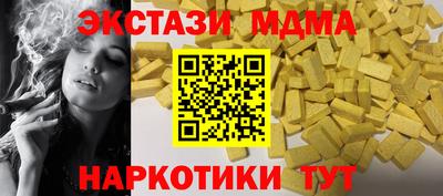 твердый Бузулук