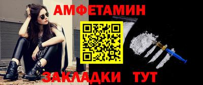 твердый Бузулук