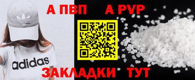 твердый Бузулук