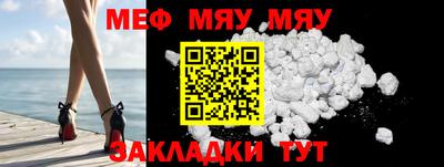 соль ск Будённовск