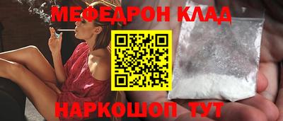 твердый Бузулук