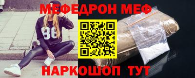 твердый Бузулук